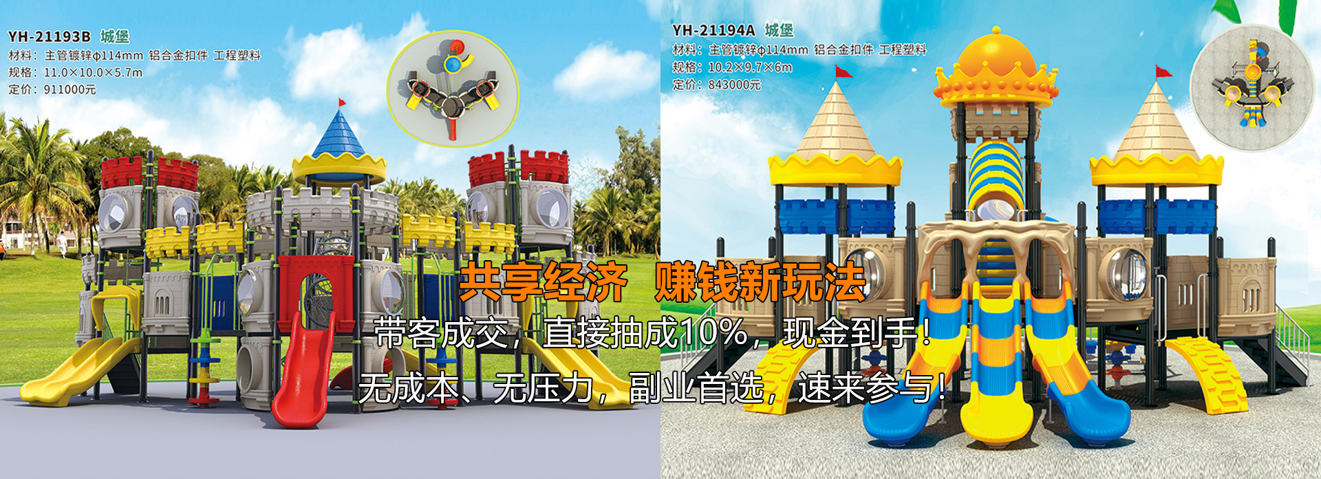 开云足球_开云（中国）
